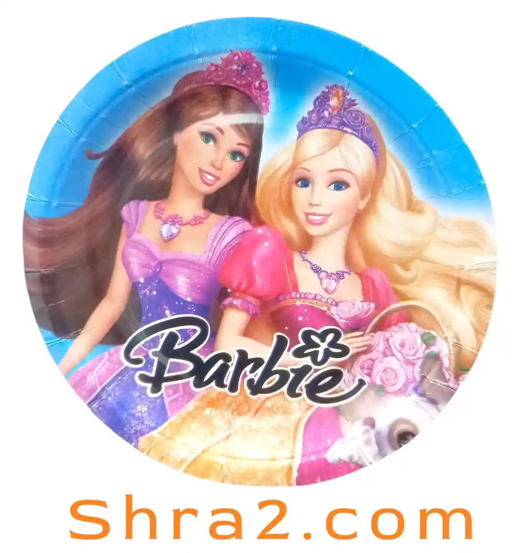 Barbie Shaped Cardboard Party Plates – 10 Pieces