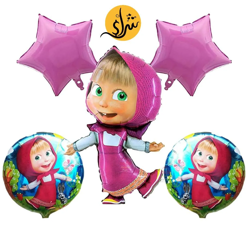 Masha Balloons Set for Birthday Parties