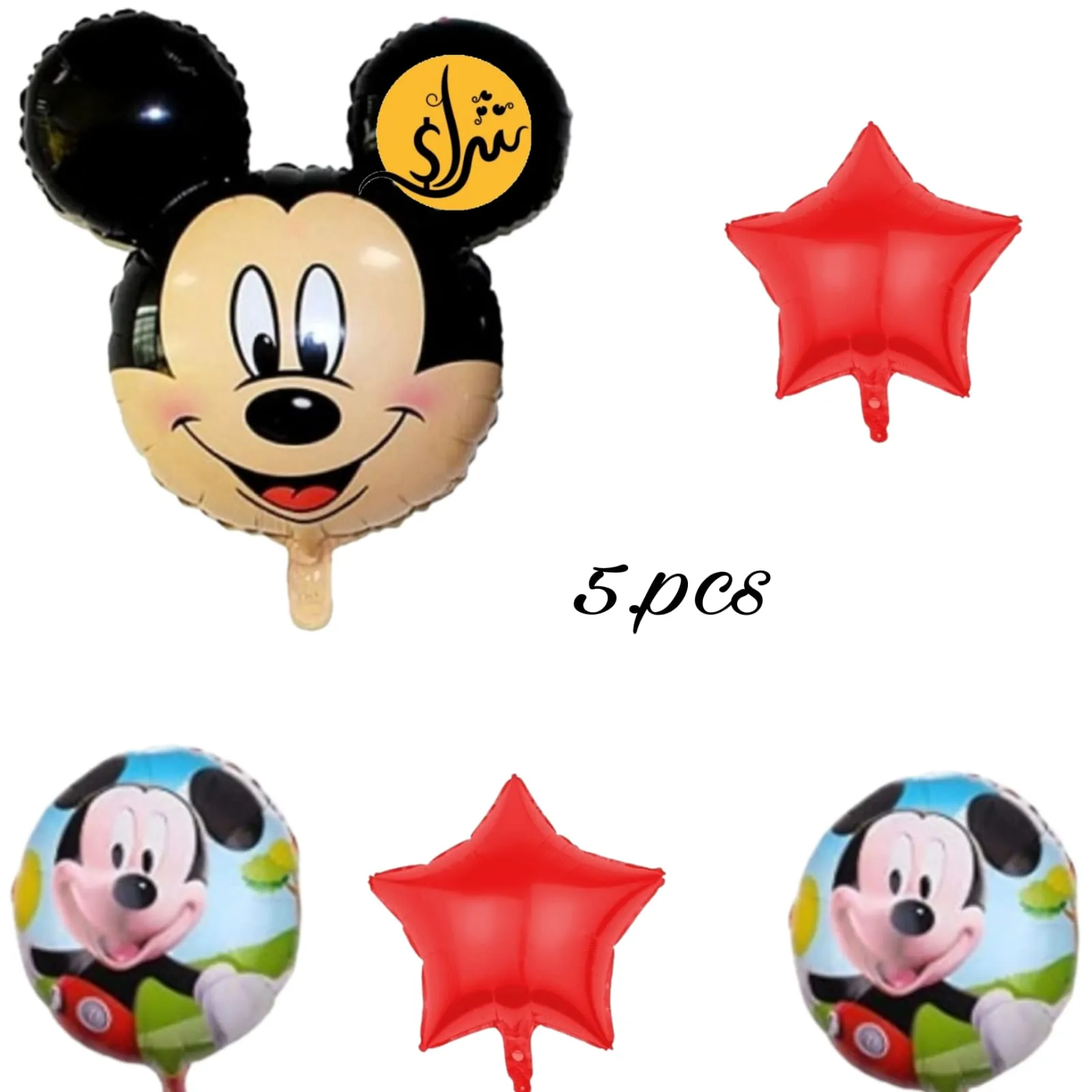 Helium Foil Balloon Set 5 peace Mickey Mouse Shape Color Red - شراء السعادة
